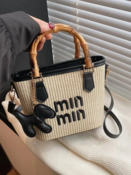 حقيبة MIU MIU