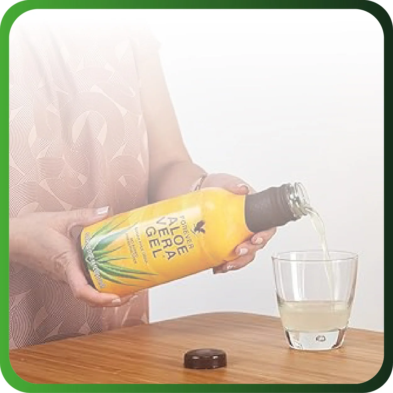 المشروبــــات والمكملات الغذائية