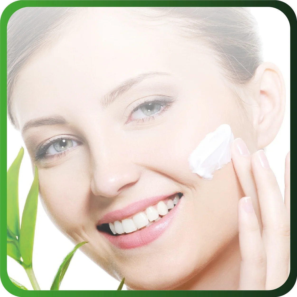 التجميــل والعنايــة  بالبشــرة