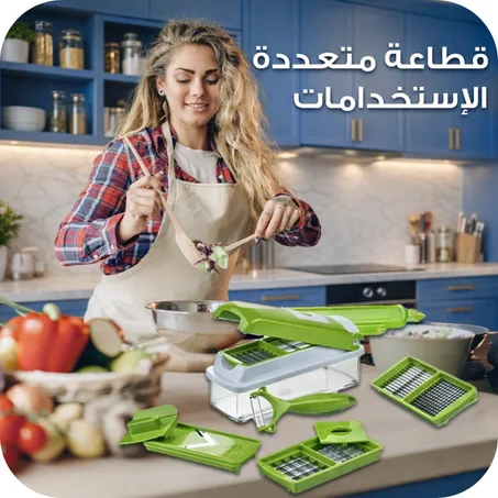 قطاعة الخضراوات والفواكه