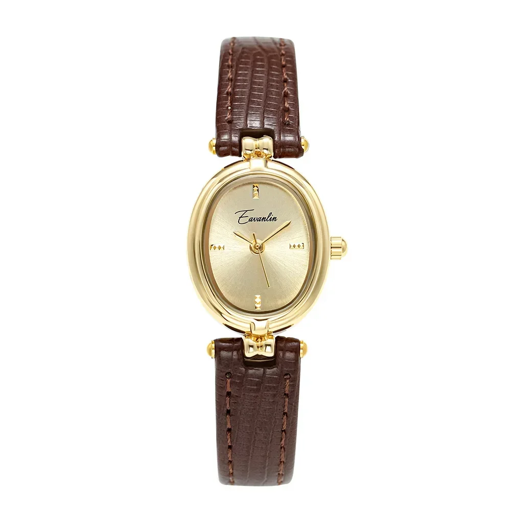 Vintage Women's Small Square Gold Quartz Watch