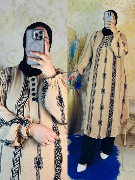 انصومبل بالسروال طويل 2 قطعة