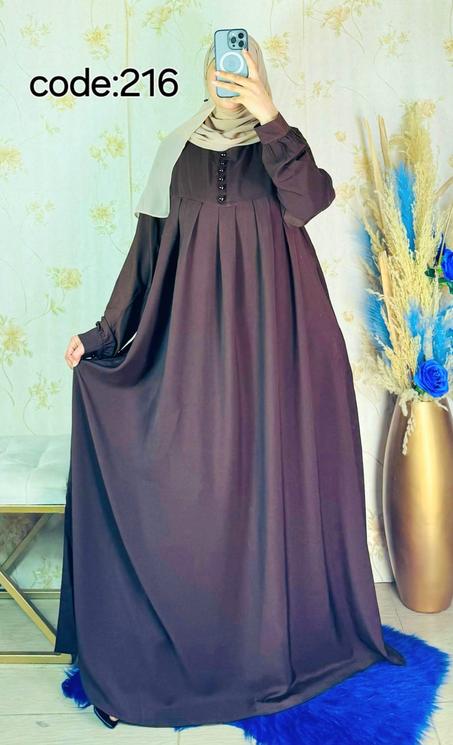 عباية طويلة
