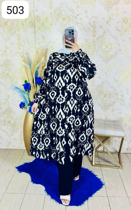 انصومبل بالسروال طويل 2 قطعة