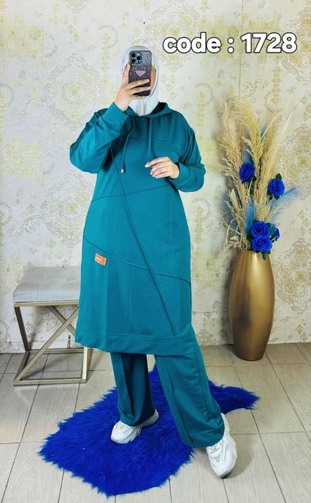 كيطمة طويلة