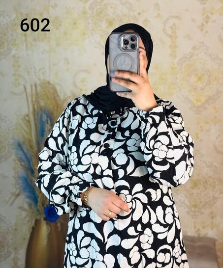 انصومبل بالسروال طويل 2 قطعة