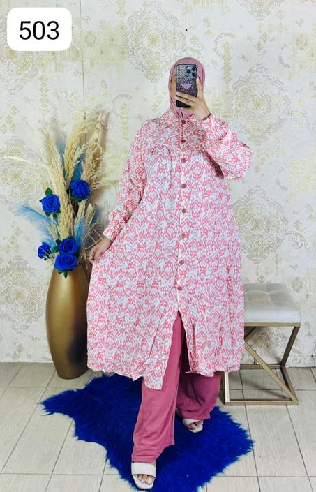 انصومبل بالسروال طويل 2 قطعة