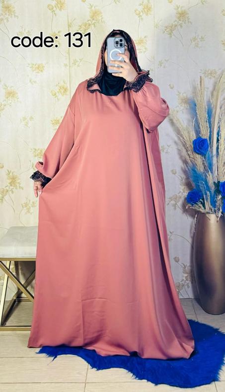 جلابة صلاة بلبوني