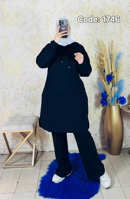 كيطمة بالسروال بطرزة Adidass