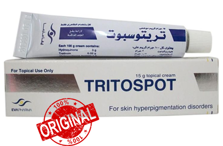 كريم تريتوسبوت تفتيح المناطق الحساسة tritospot