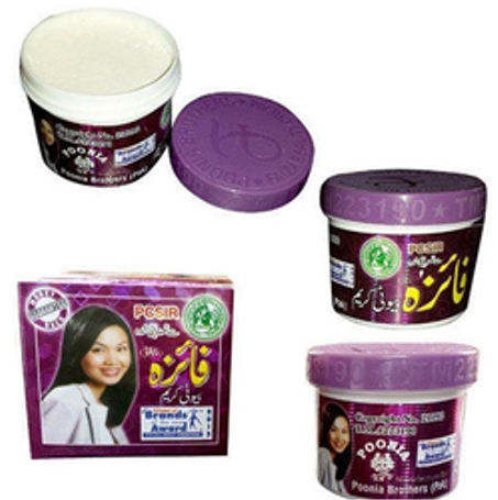 كريم فايزة الاصلي لتحصلي على بشرة لامعة ياسيدتي