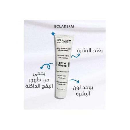 Eva Pharma إكلاديرم إكلات وايت كريم تفتيح البشرة المصبوغ 40 مل