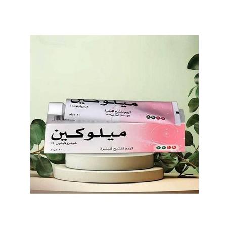 meloQuin Crème éclaircissante pour la peau