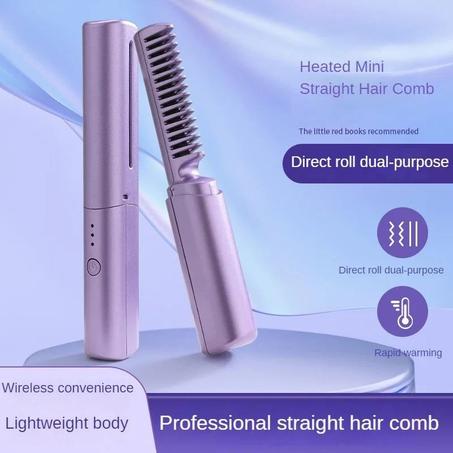 Portable Hair Straightening Tool - USB Chargeable😍