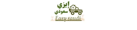 Easy-saudi