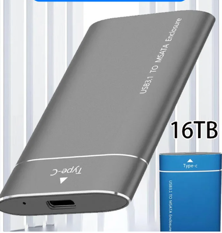 قرص صلب محمول أصلي مستورد من ألمانيا