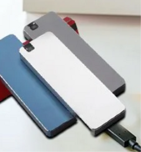 القرص الصلب المتحرك المحمول الألماني