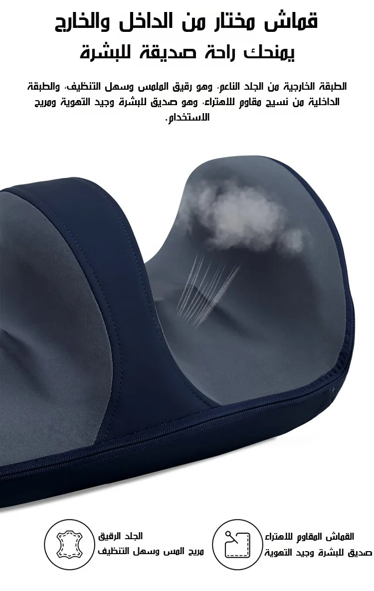 جهاز تدليك القدم متعدد الوظائف بالكمادات الساخنة وأكثر مبيعا في ألمانيا