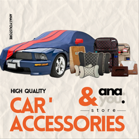 اكسيسوارات السيارات