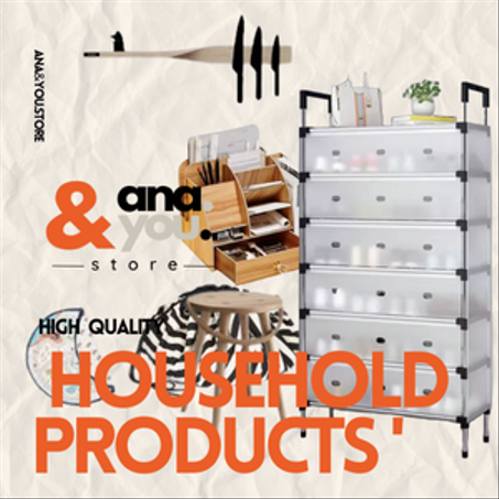 ادوات وتحسينات المنزل