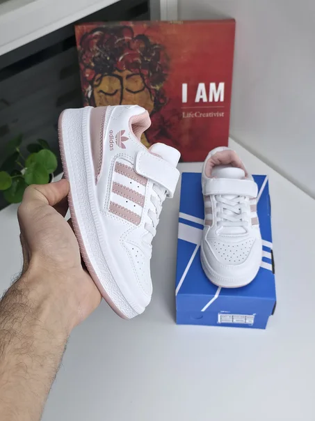 Baskets - Rose - AD-04