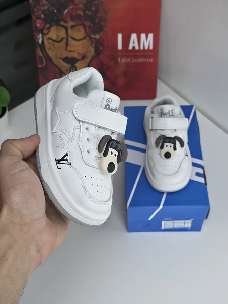 Baskets - Blanc - LV-20414