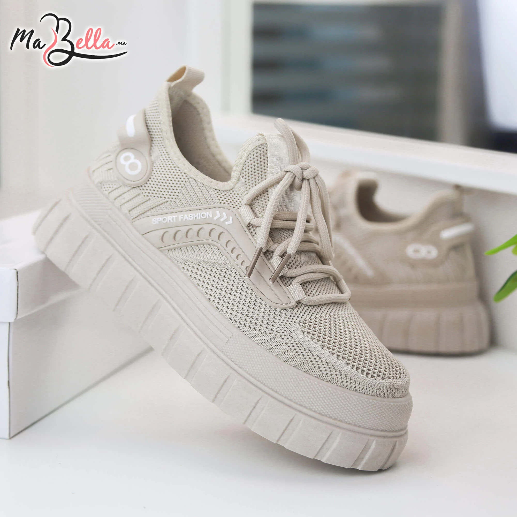 Baskets pour Femmes - Beige - HK401