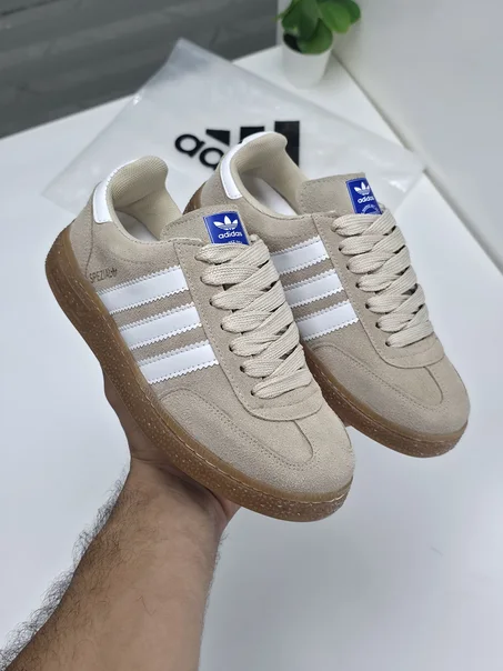 Baskets en Daim - Beige - SZ-14