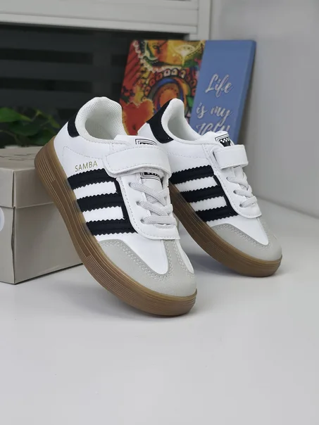 Baskets pour Enfants - Noir - L-5