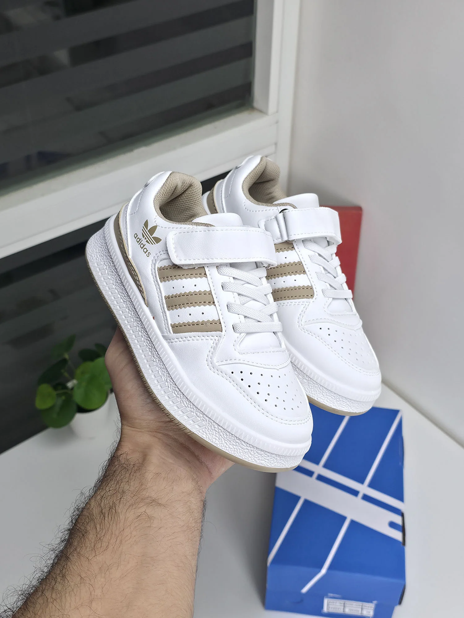 Baskets - Beige - AD-04