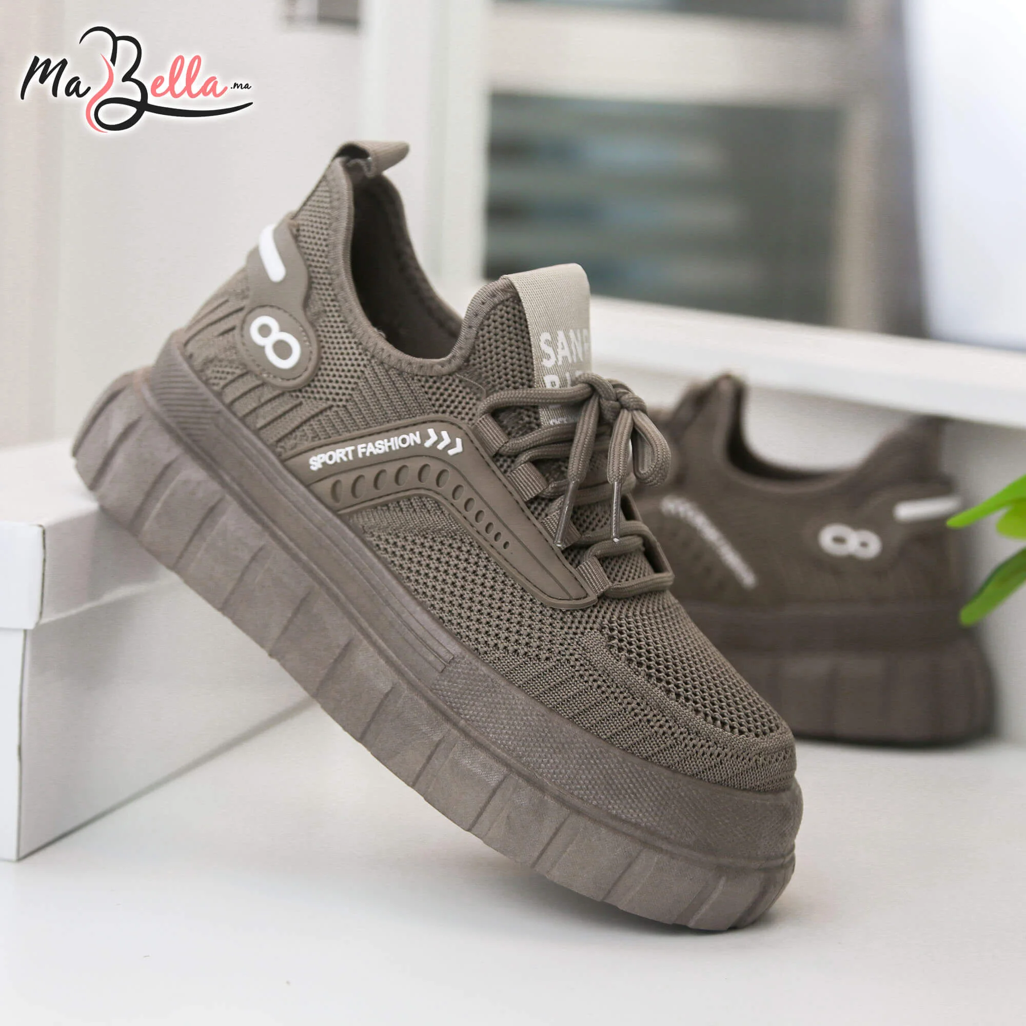 Baskets pour Femmes - Kaki - HK401