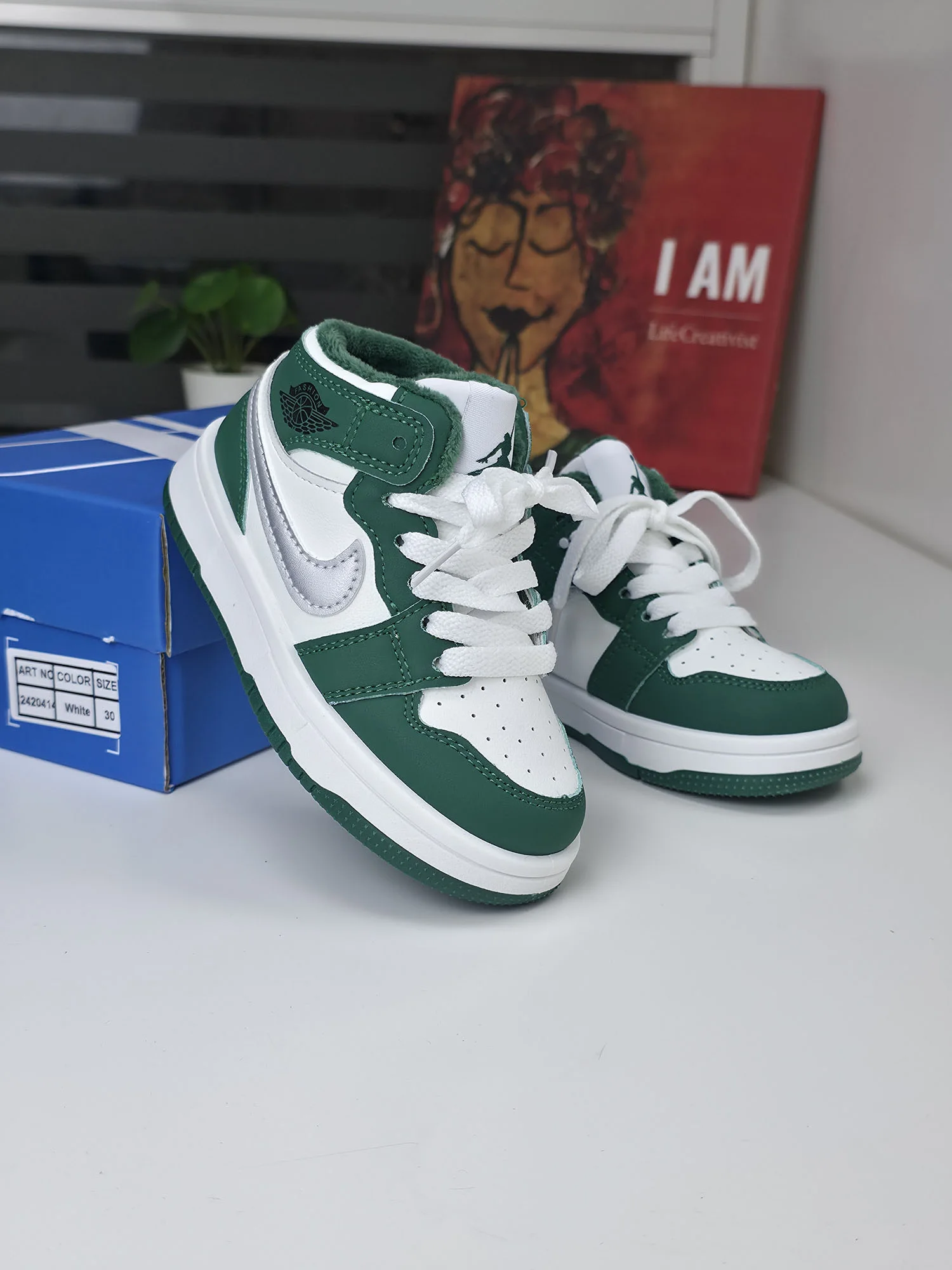 Baskets - Vert - NK-20405