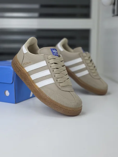 Baskets - Beige- SZ-13