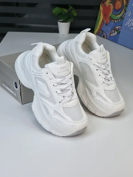 Baskets - Gris - RF-302