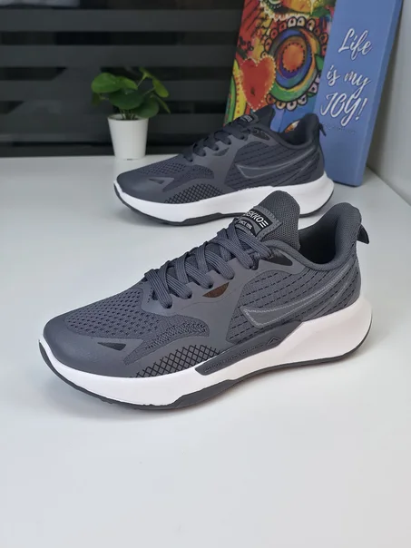 Baskets - Gris - FZ-3000