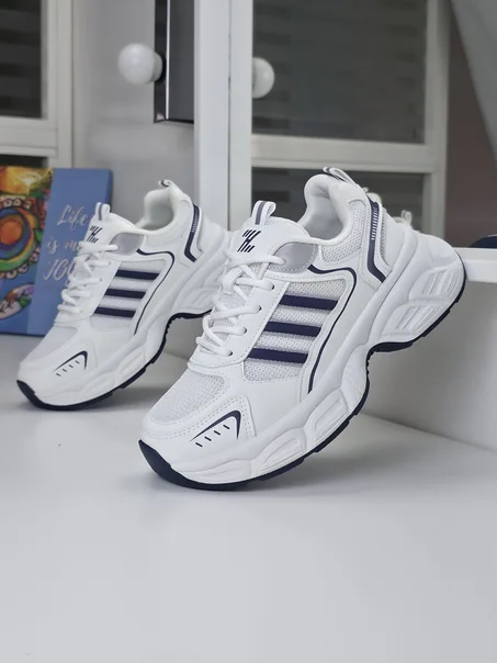Baskets - Bleu - RF-303