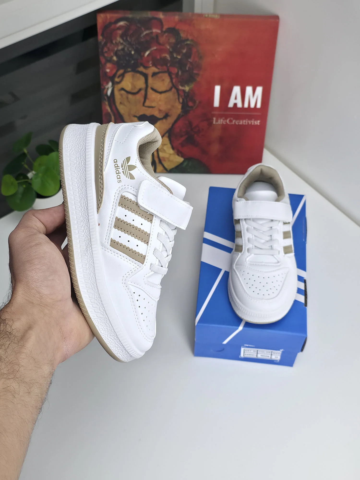 Baskets - Beige - AD-04