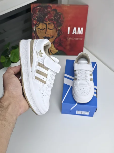 Baskets - Beige - AD-04