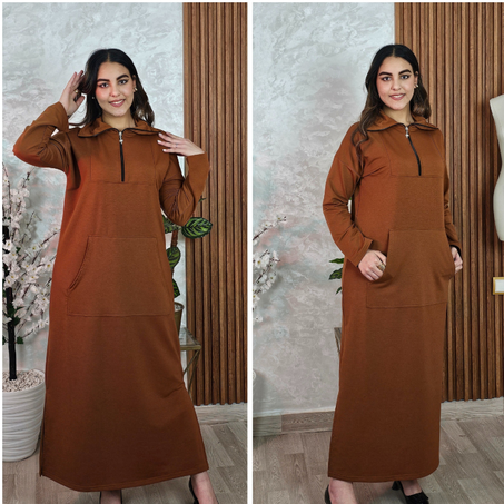 تميزي مع كسوة بسنتلة المصنوعة من أجود أنواع قماش مونتوني التركي