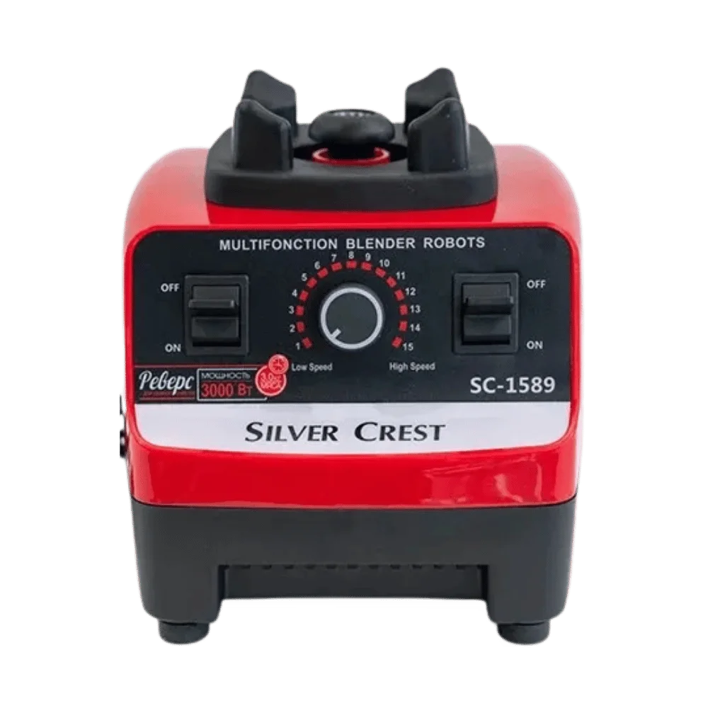 خلاط كهربائي قوي 4500 واط – يكسر الثلج ويطحن المكسرات بسعة كبيرة 2.5 لتر