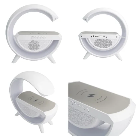 الاباجورة المتعددة الوظائف