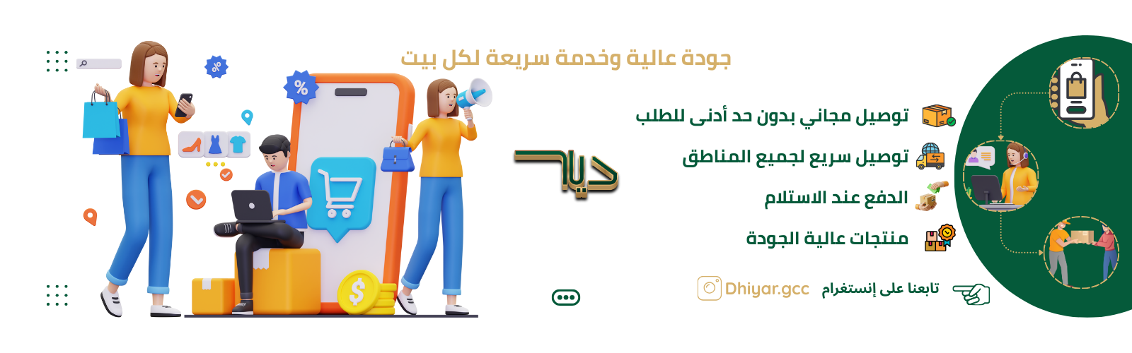 slider-image