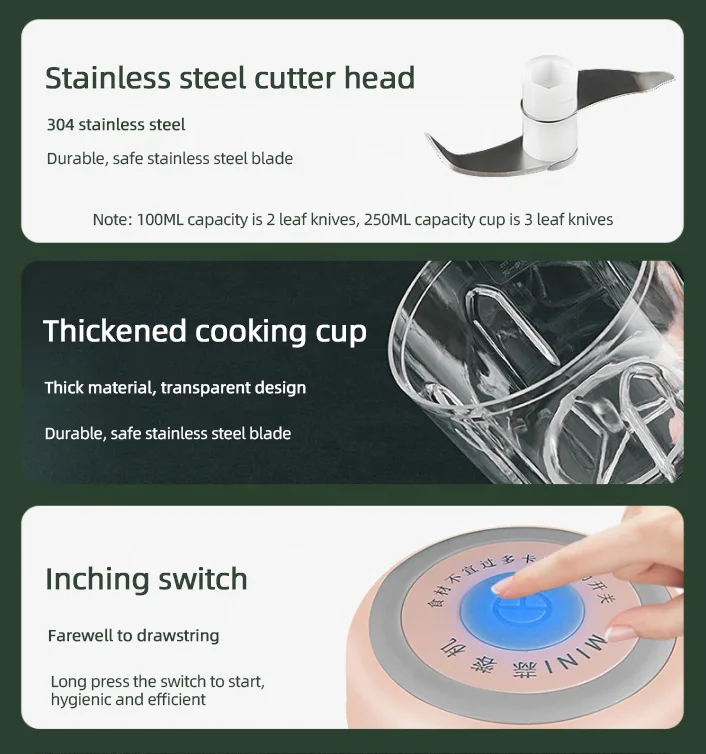 مفرمة الخضر القابلة للشحن