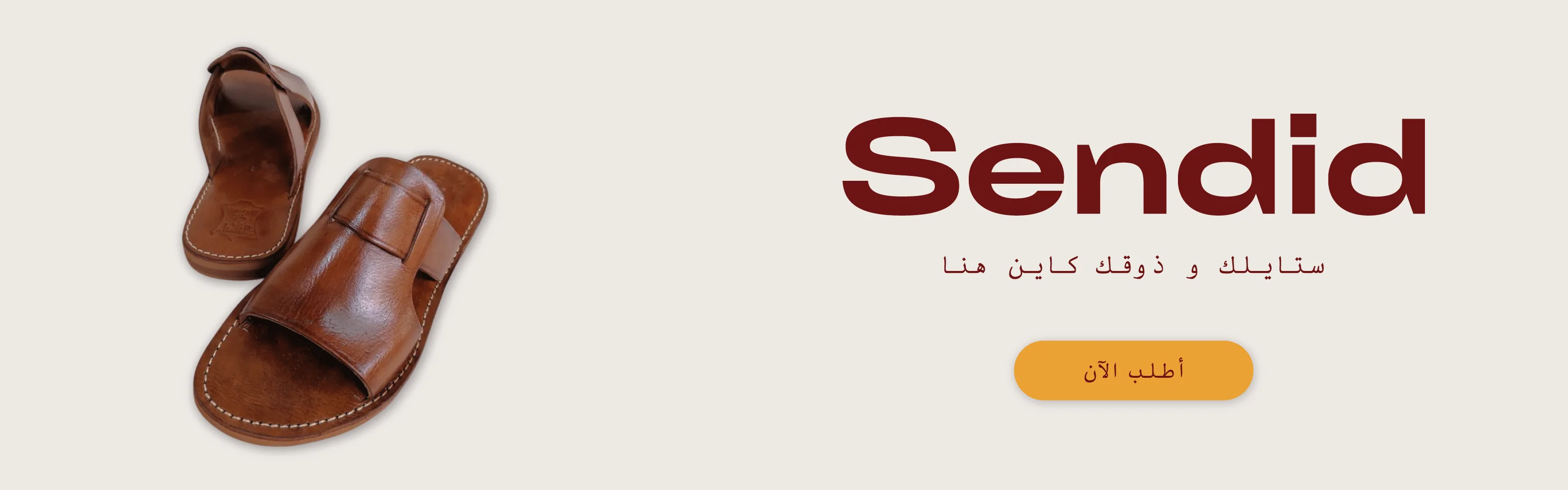 slider-image