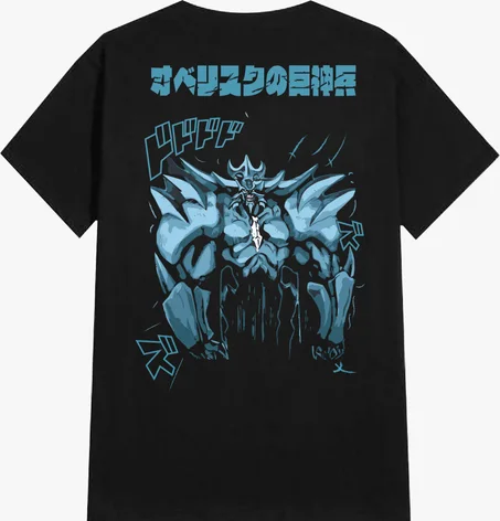 ⚡ تيشيرت Obelisk the Tormentor – هيبة القوة الأسطورية ⚡