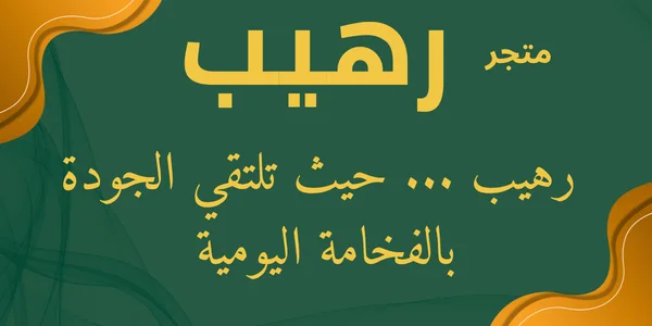 slider-image