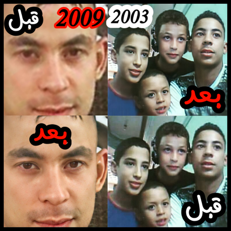 هل توريد احياء صورتك