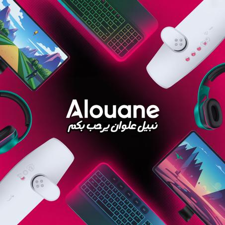 🎮 لعبة مالك النمور الذهبي - إصدار كلاسيكي نادر على PlayStation