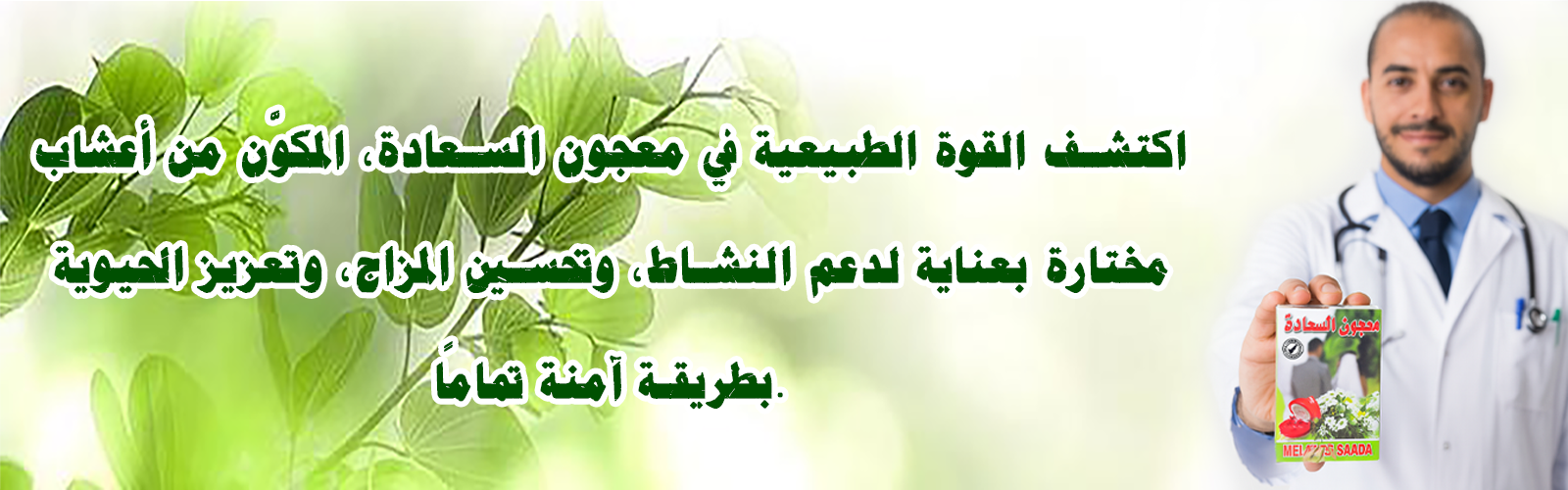slider-image