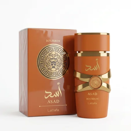 ASAD BOURBON